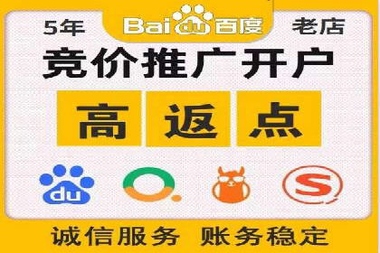 今日头条信息流广告如何助力中小企业发展